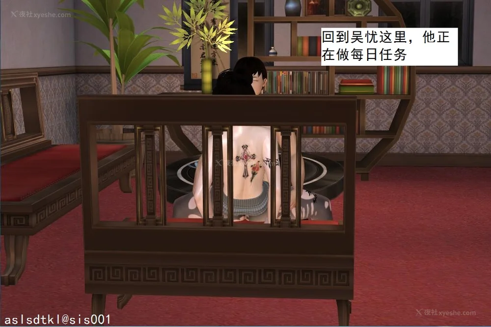 973P - 校园奴隶契约 56-72(完)