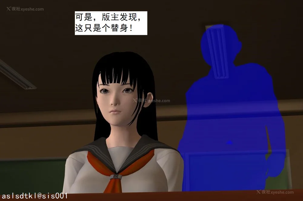 979P - 校园奴隶契约 56-72(完)