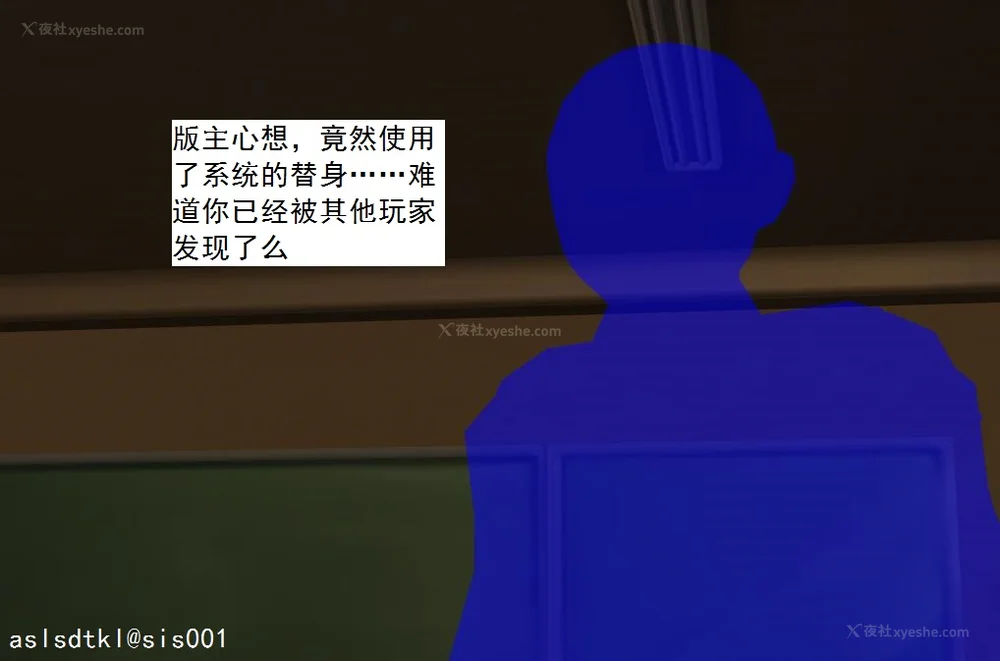 980P - 校园奴隶契约 56-72(完)