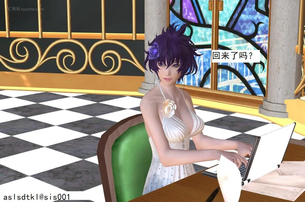 982P - 校园奴隶契约 56-72(完)