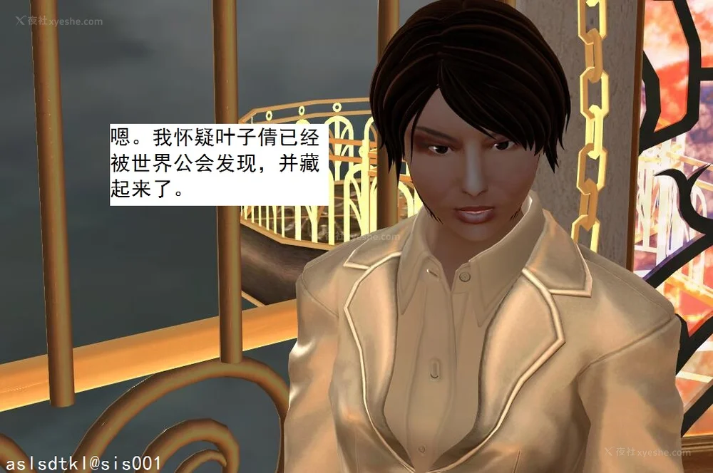 985P - 校园奴隶契约 56-72(完)