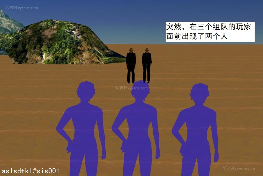 989P - 校园奴隶契约 56-72(完)