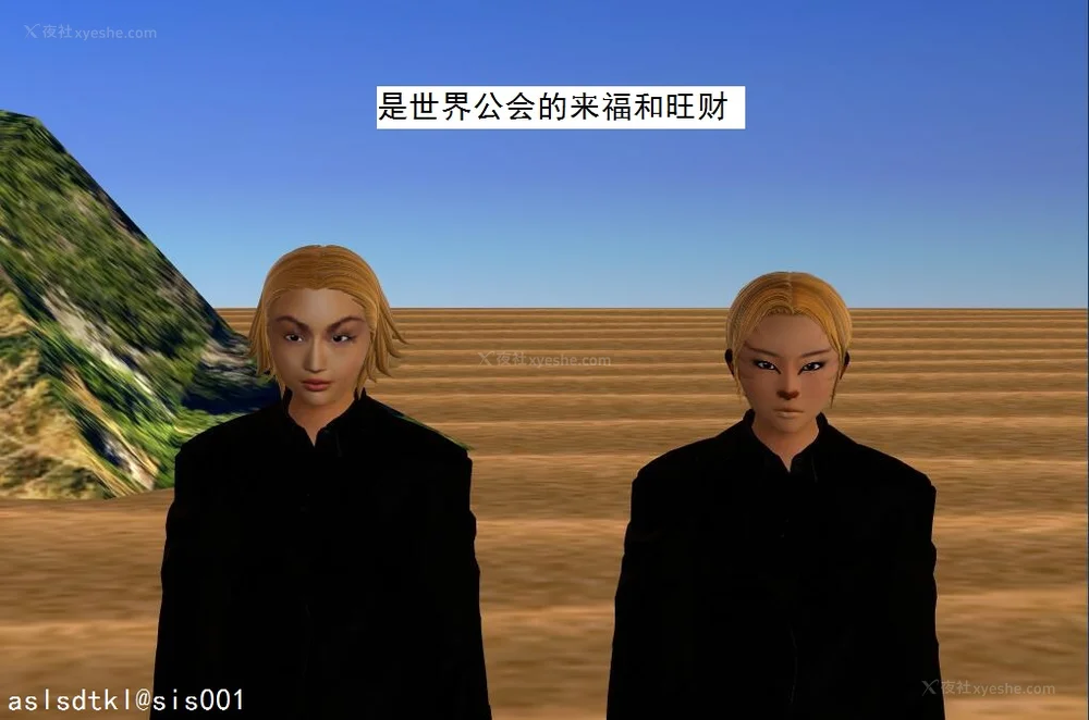 990P - 校园奴隶契约 56-72(完)