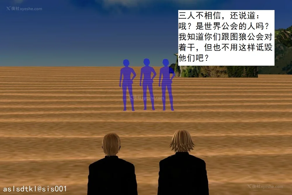 992P - 校园奴隶契约 56-72(完)