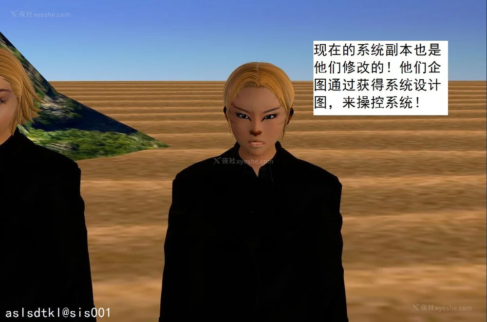 993P - 校园奴隶契约 56-72(完)