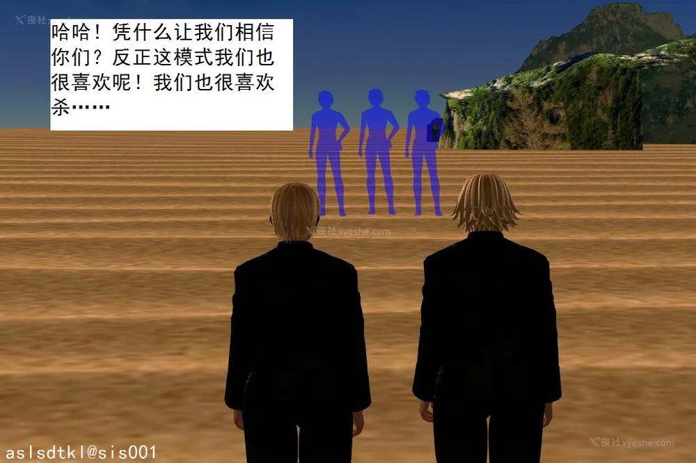 994P - 校园奴隶契约 56-72(完)