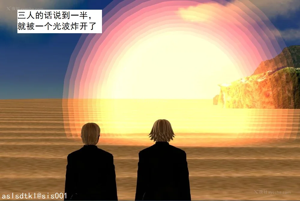 995P - 校园奴隶契约 56-72(完)