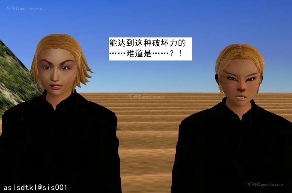 998P - 校园奴隶契约 56-72(完)