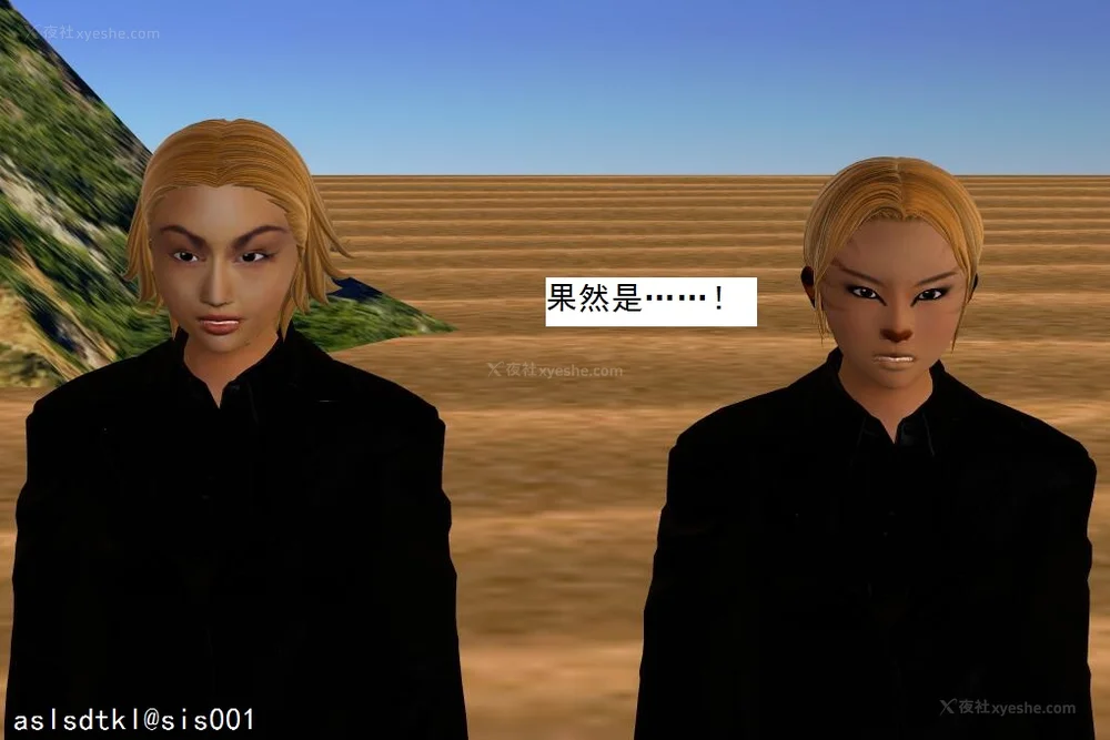 1000P - 校园奴隶契约 56-72(完)