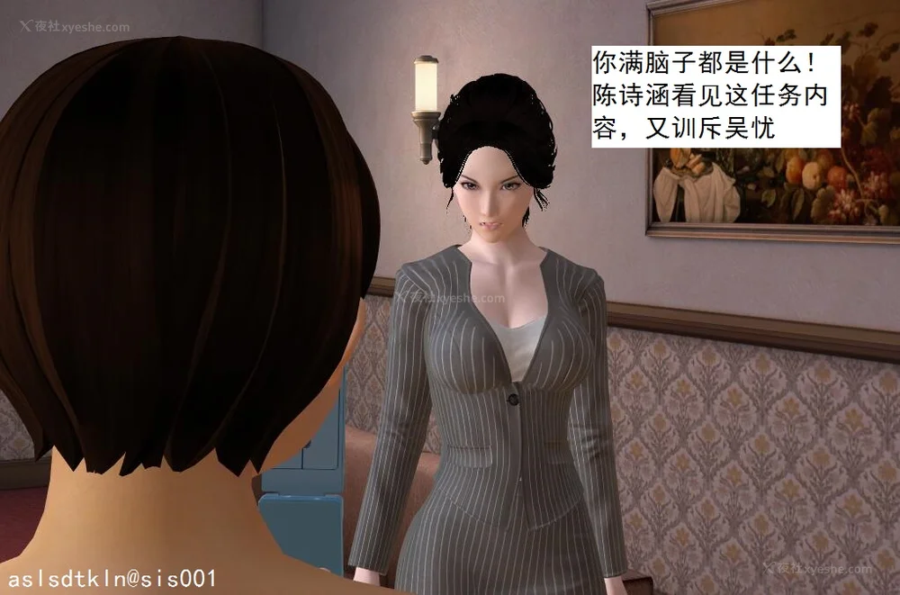 10P - 校园奴隶契约 56-72(完)