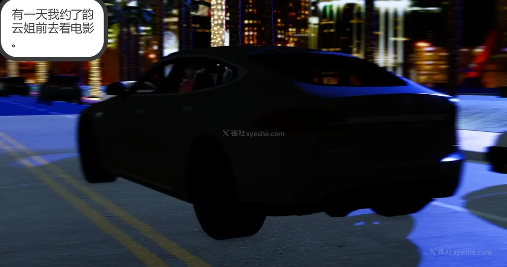 2P - 娇艳的美人妻 04（完）