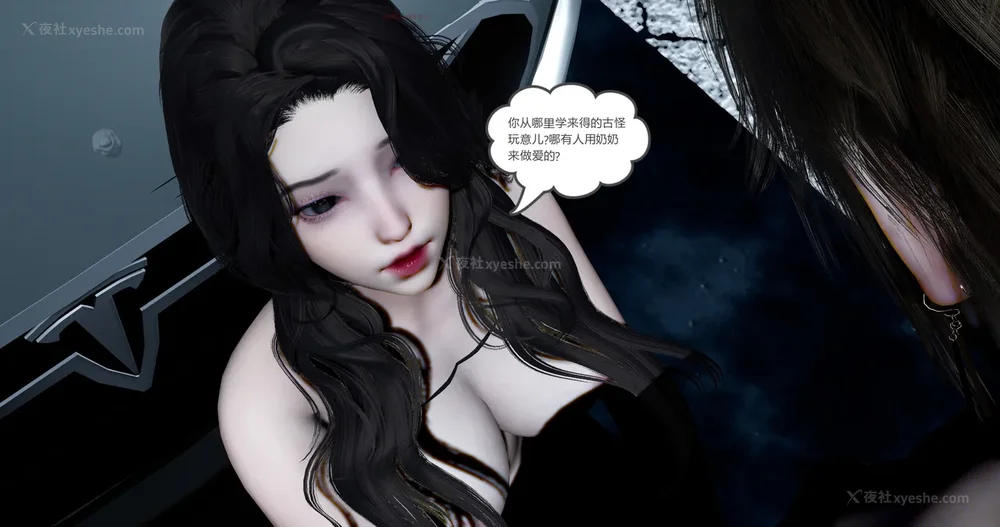 135P - 娇艳的美人妻 04（完）