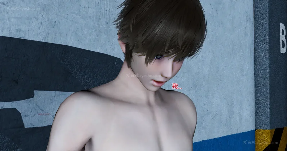 136P - 娇艳的美人妻 04（完）