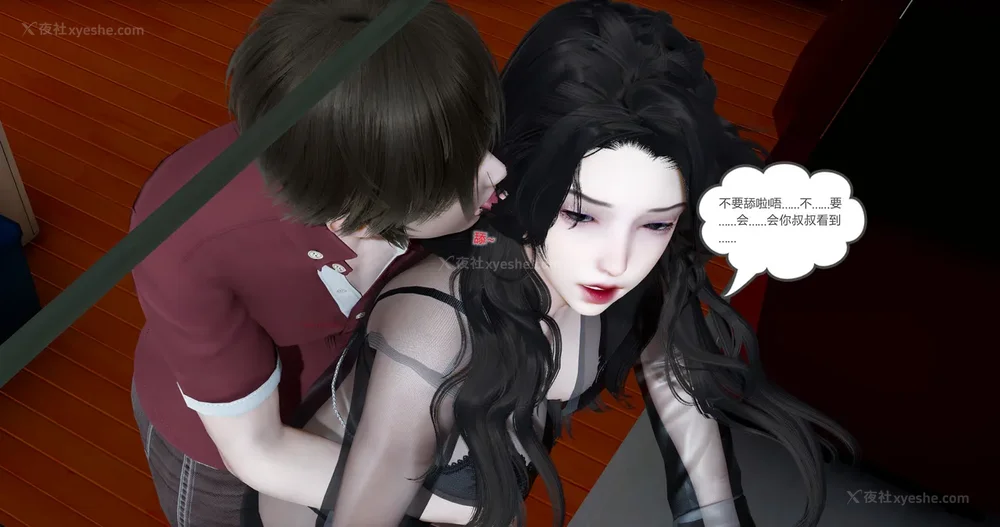 153P - 娇艳的美人妻 04（完）