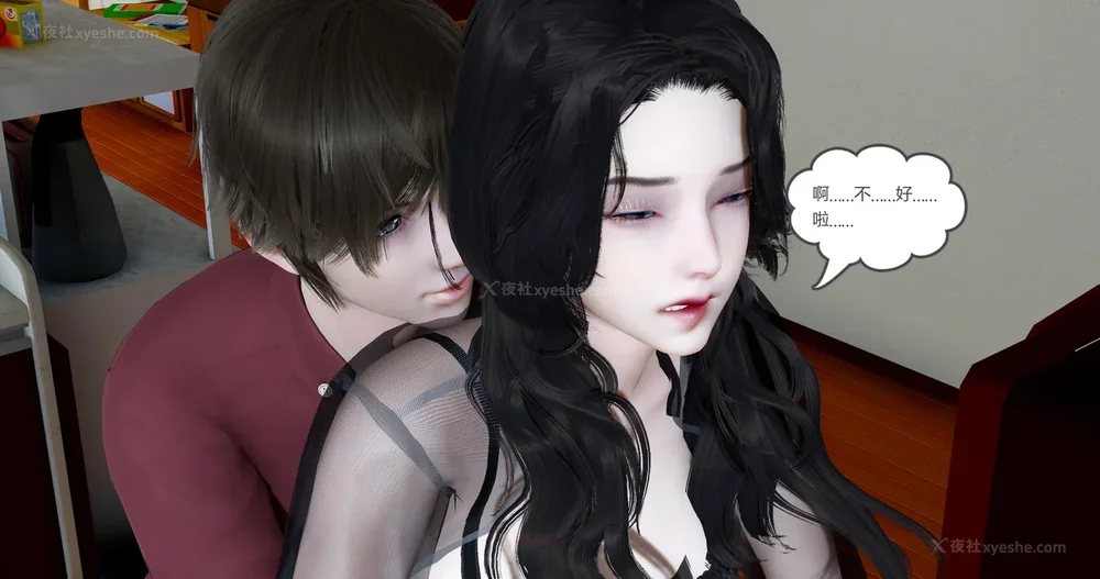 159P - 娇艳的美人妻 04（完）