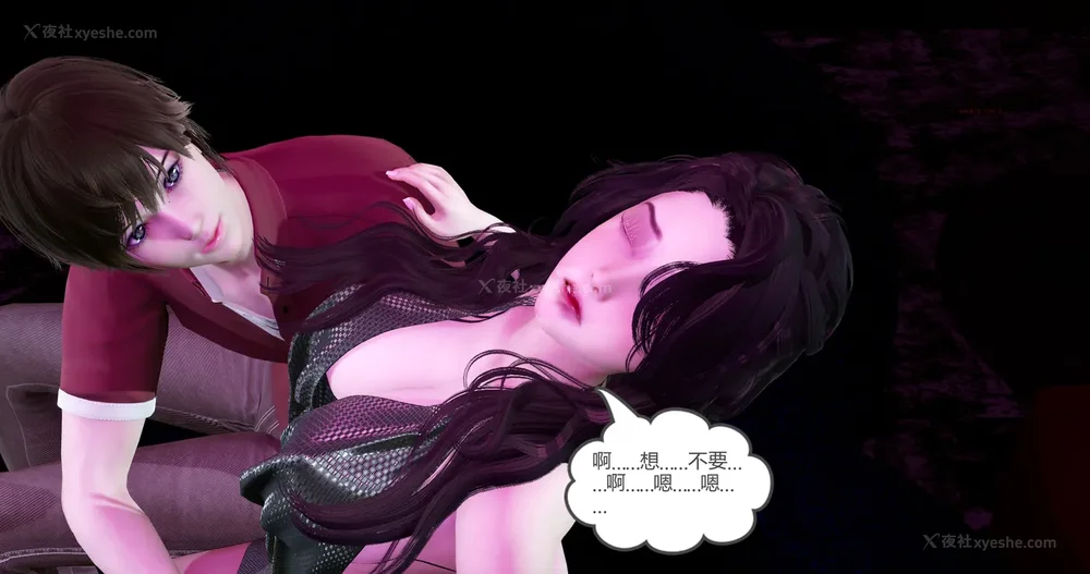 21P - 娇艳的美人妻 04（完）