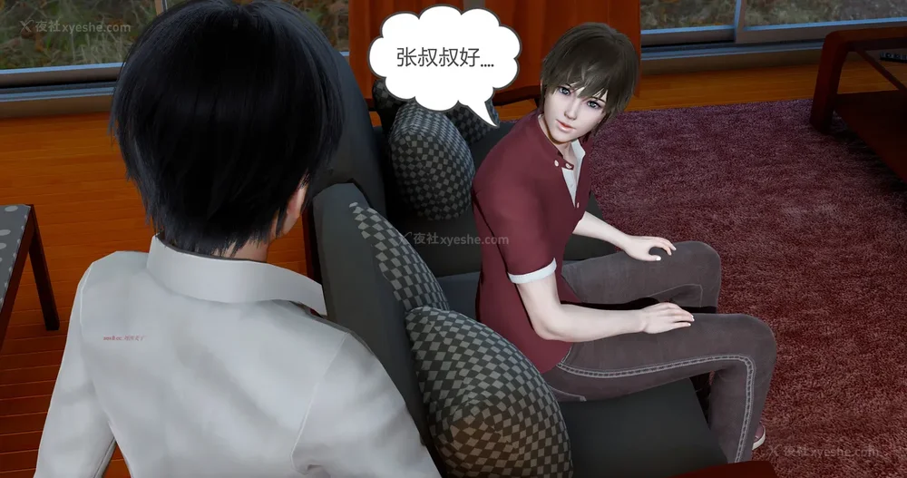 232P - 娇艳的美人妻 04（完）