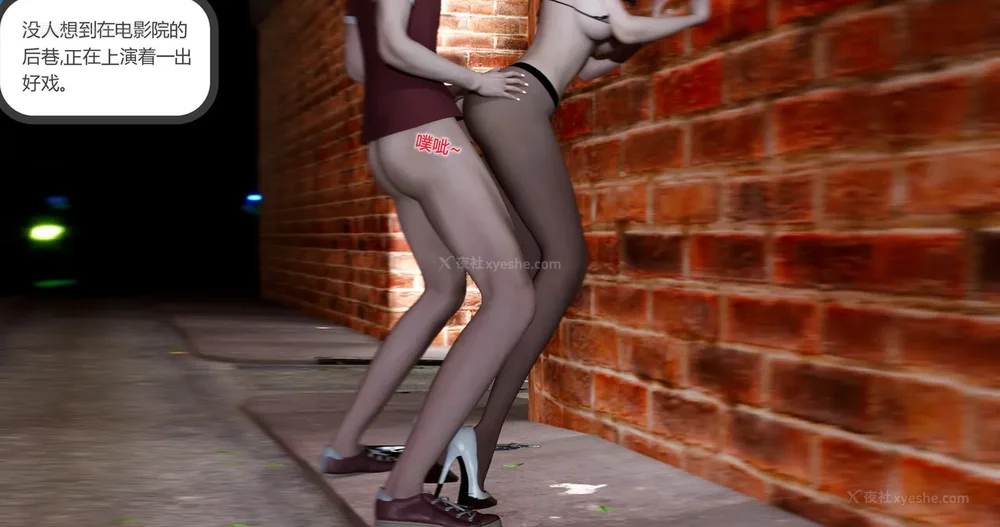 32P - 娇艳的美人妻 04（完）