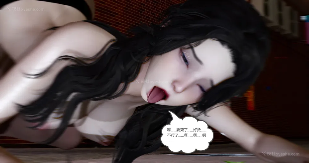 55P - 娇艳的美人妻 04（完）