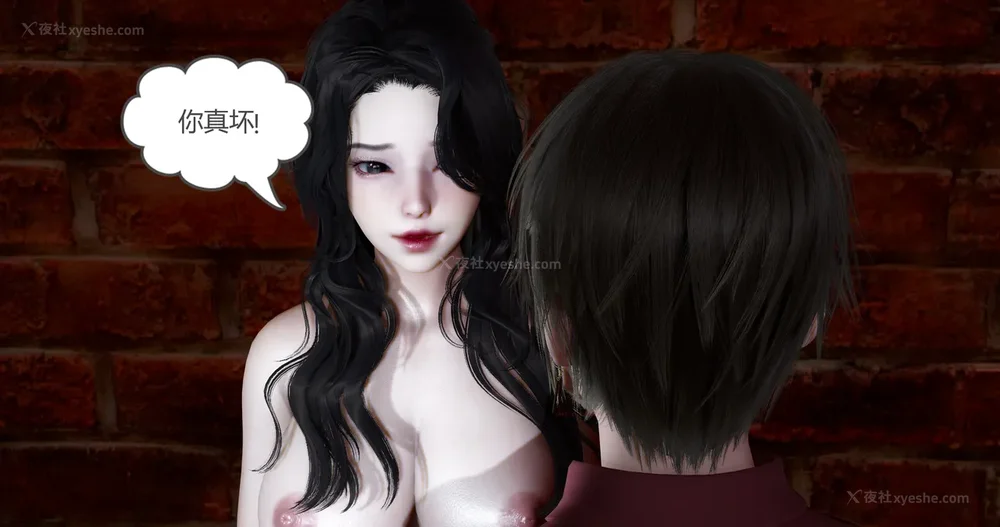 58P - 娇艳的美人妻 04（完）