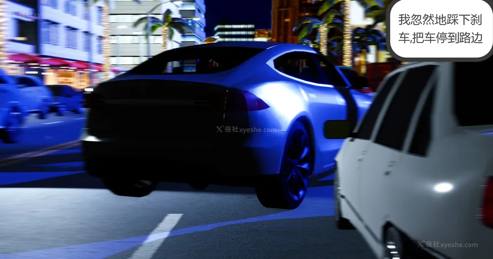 69P - 娇艳的美人妻 04（完）