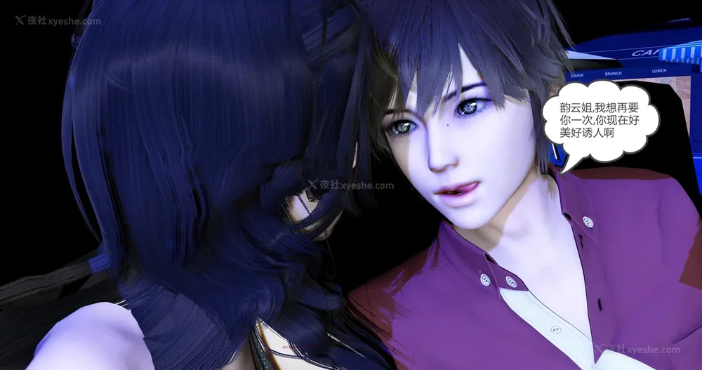 75P - 娇艳的美人妻 04（完）