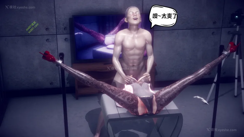 109P - 御姐女上司竟然是女优 08