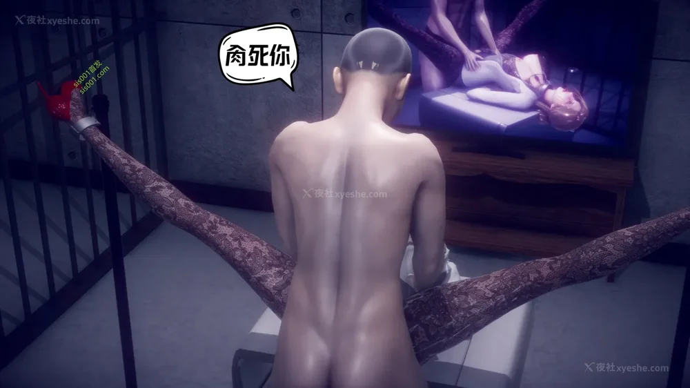 116P - 御姐女上司竟然是女优 08