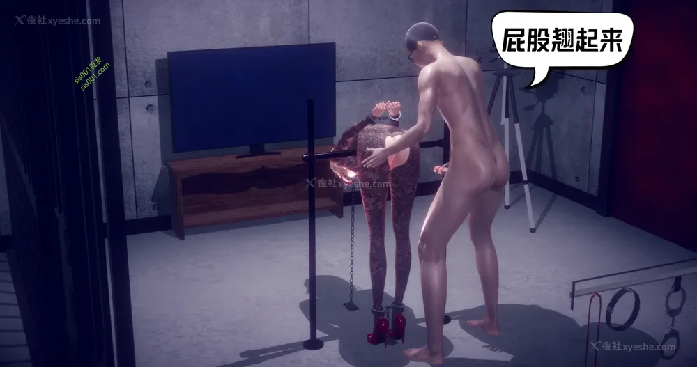 120P - 御姐女上司竟然是女优 08