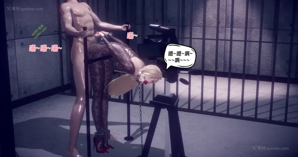 129P - 御姐女上司竟然是女优 08