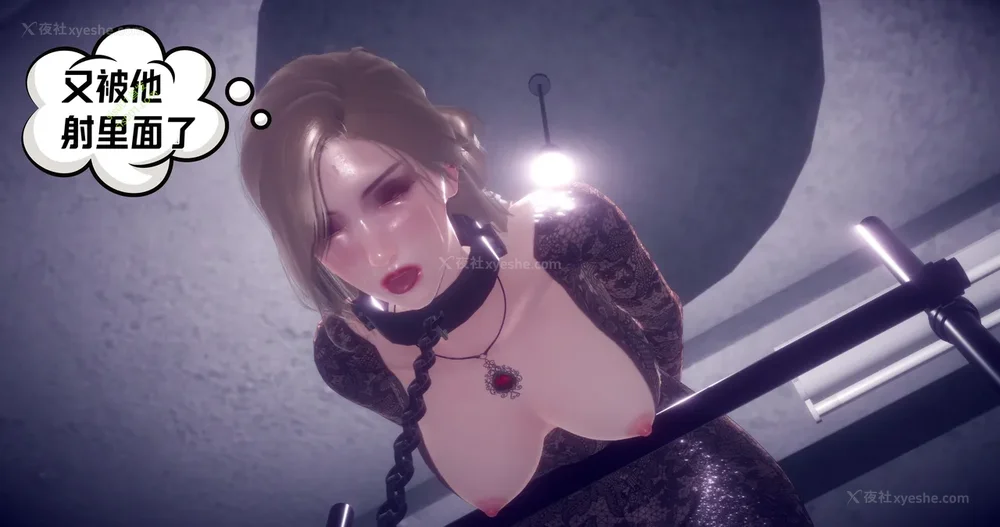 136P - 御姐女上司竟然是女优 08