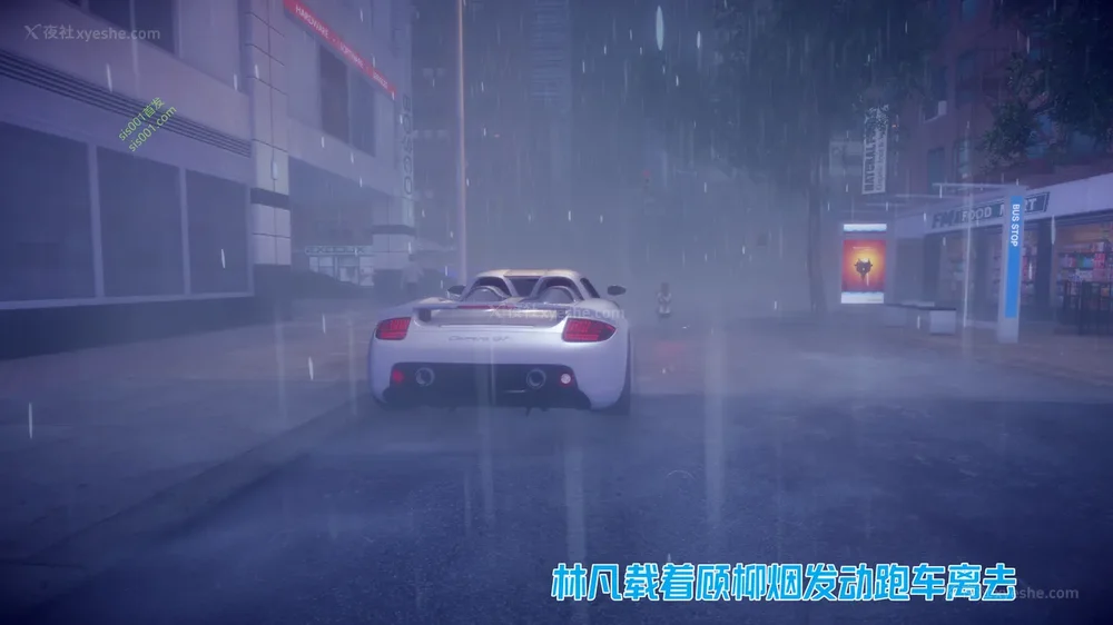 15P - 御姐女上司竟然是女优 08