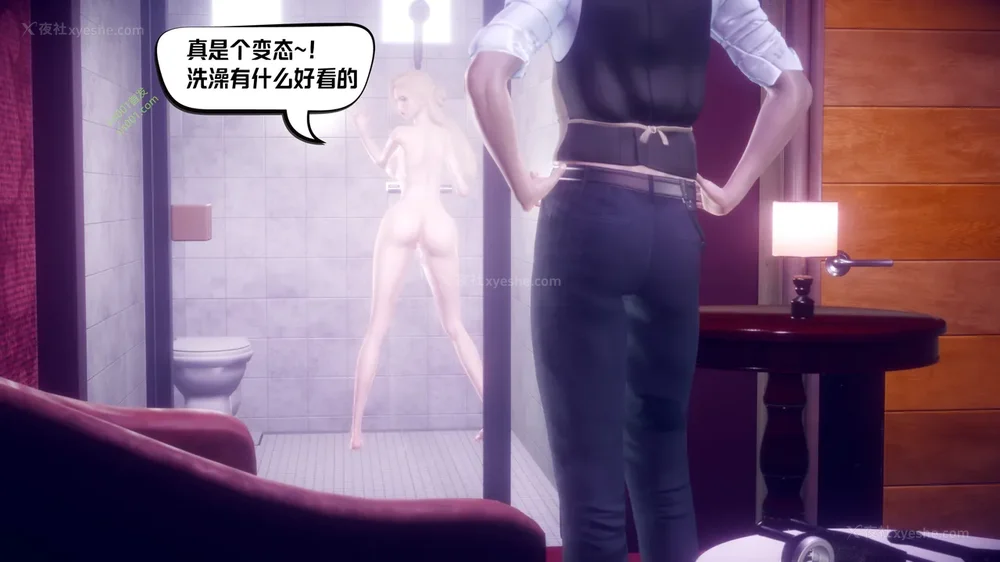 145P - 御姐女上司竟然是女优 08