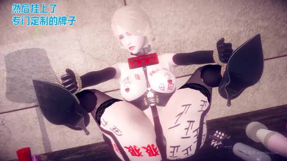 165P - 御姐女上司竟然是女优 08