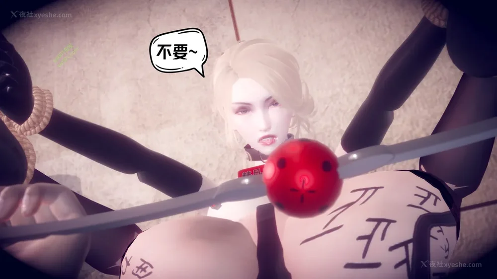 168P - 御姐女上司竟然是女优 08