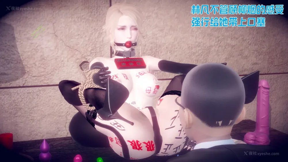 169P - 御姐女上司竟然是女优 08