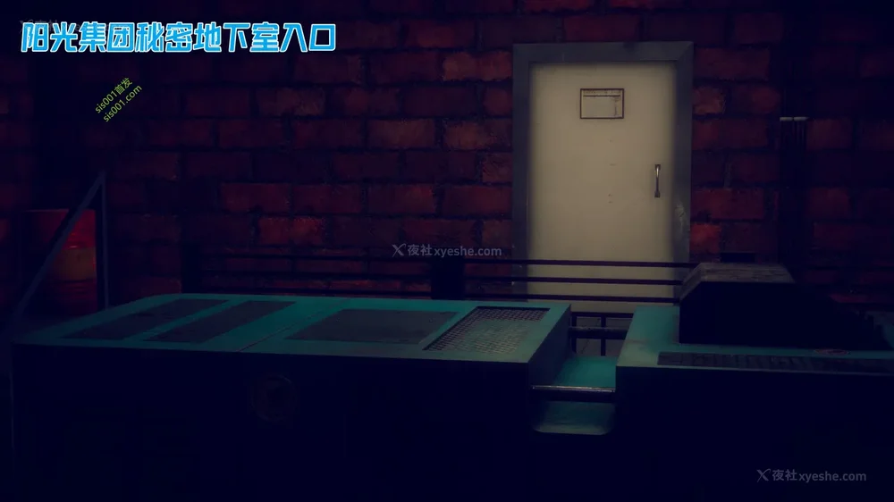 17P - 御姐女上司竟然是女优 08