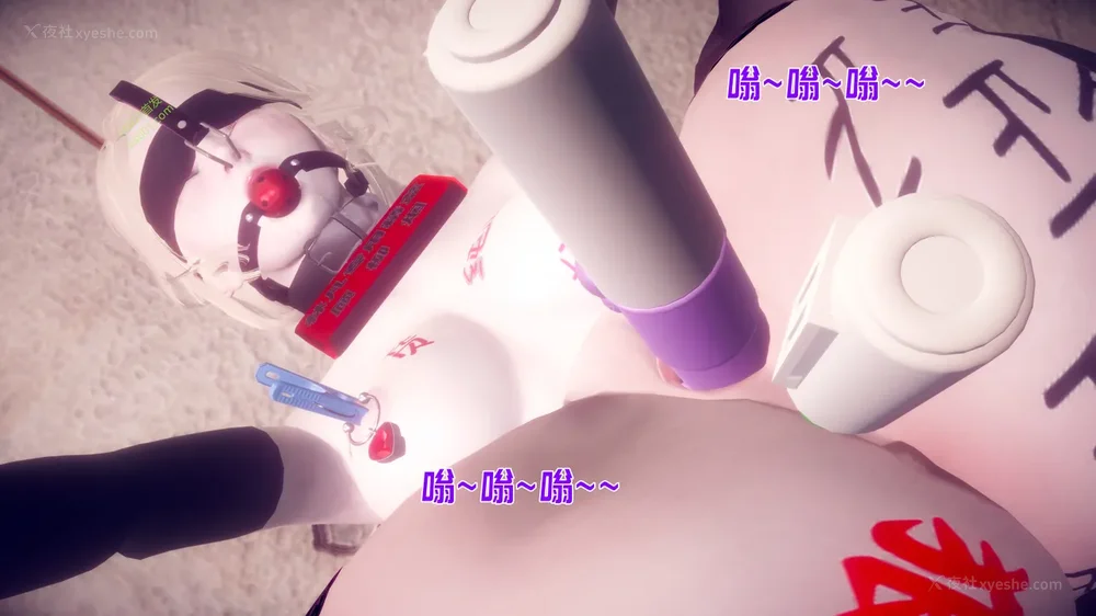 179P - 御姐女上司竟然是女优 08