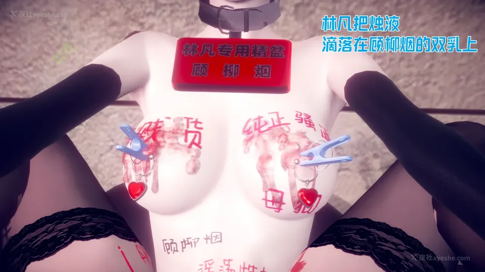 184P - 御姐女上司竟然是女优 08