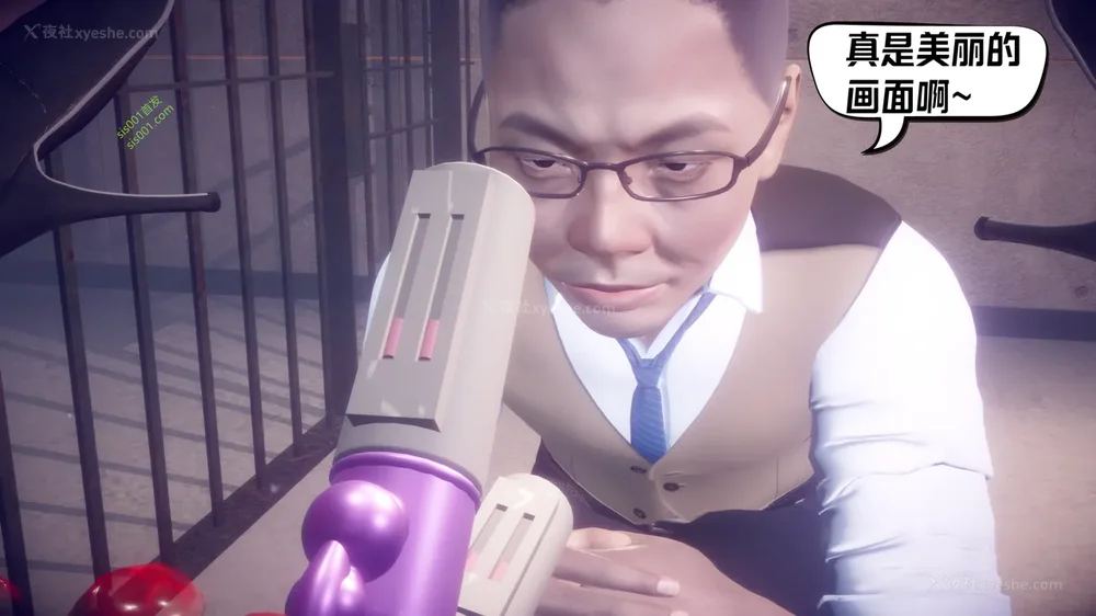 191P - 御姐女上司竟然是女优 08