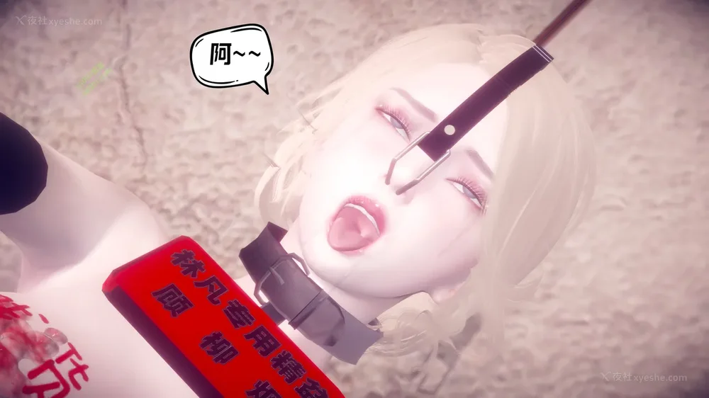 194P - 御姐女上司竟然是女优 08