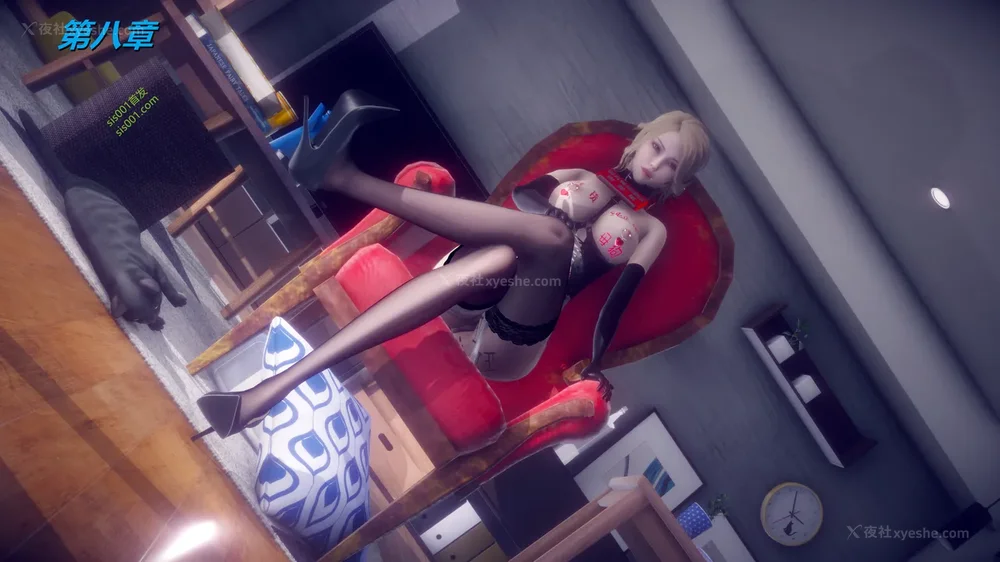 2P - 御姐女上司竟然是女优 08