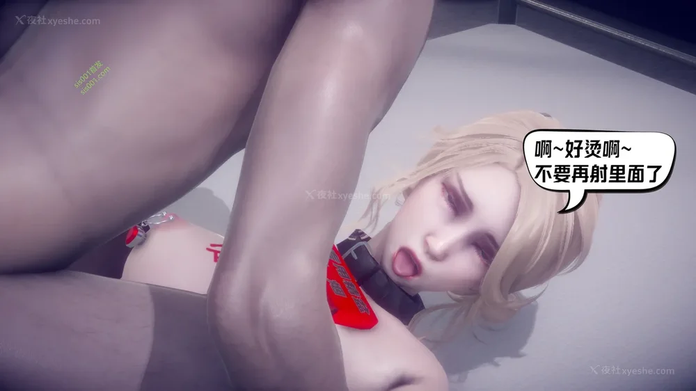 220P - 御姐女上司竟然是女优 08