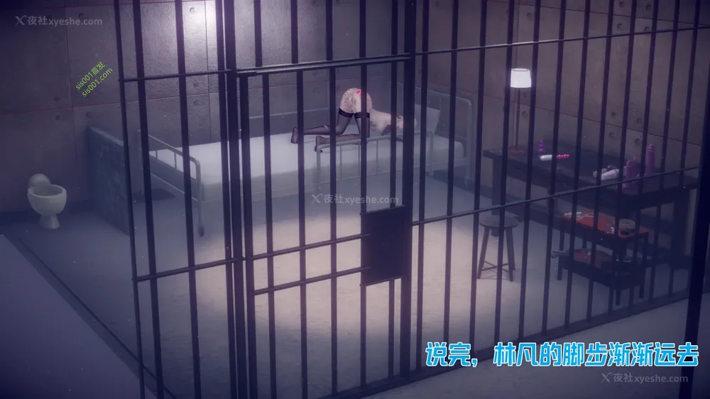 229P - 御姐女上司竟然是女优 08