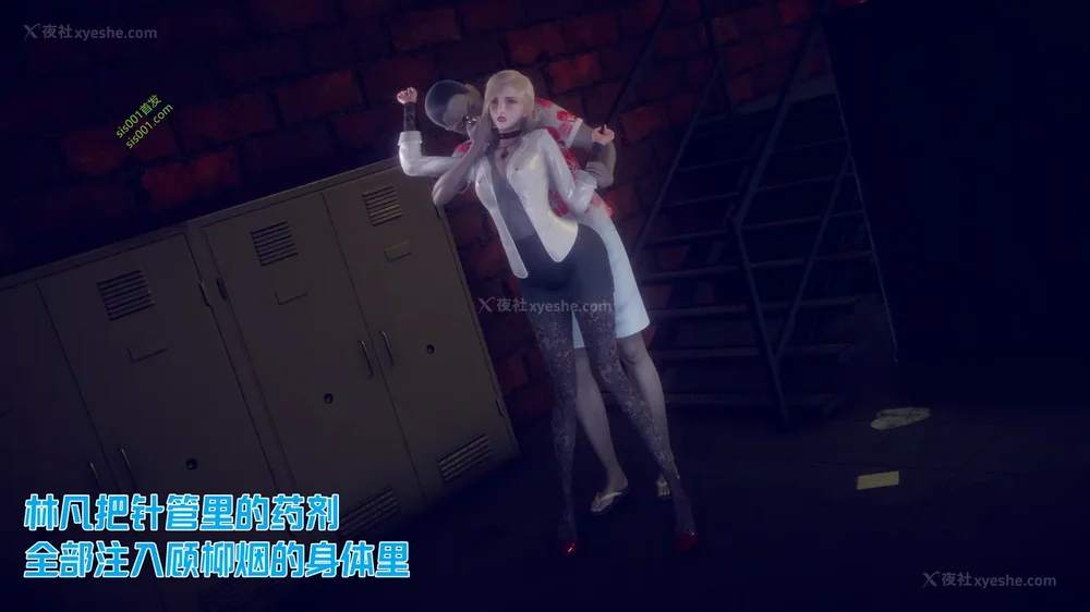 27P - 御姐女上司竟然是女优 08