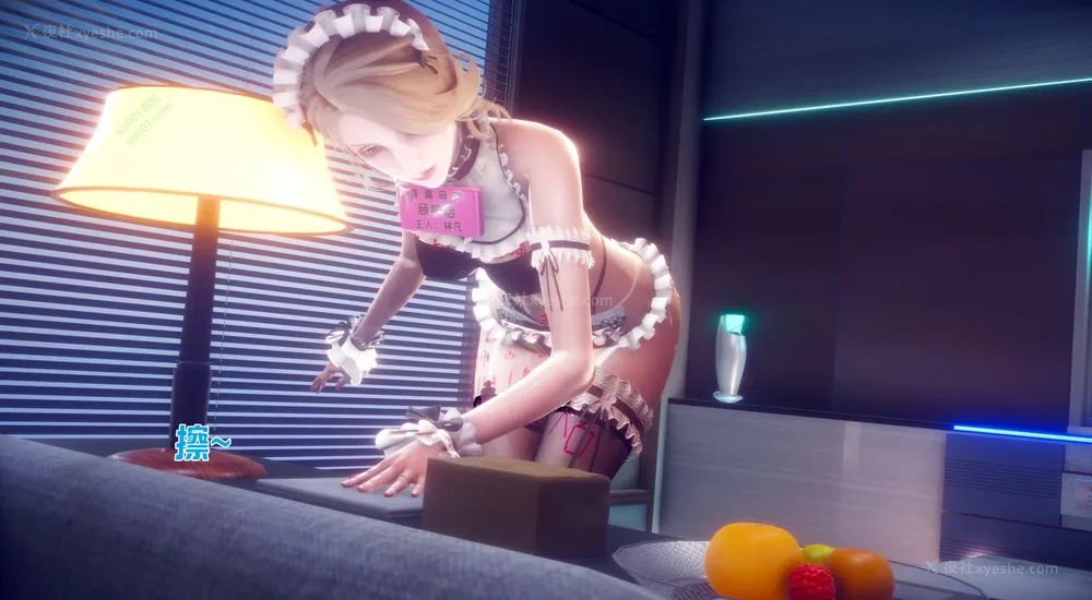 297P - 御姐女上司竟然是女优 08