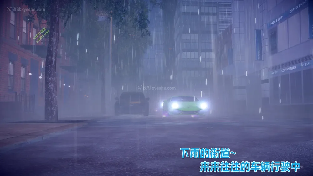 3P - 御姐女上司竟然是女优 08