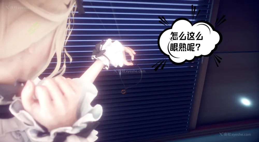 303P - 御姐女上司竟然是女优 08