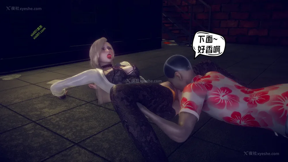 35P - 御姐女上司竟然是女优 08