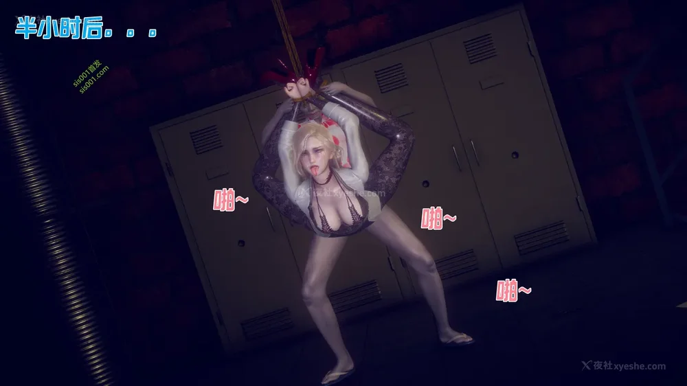 43P - 御姐女上司竟然是女优 08